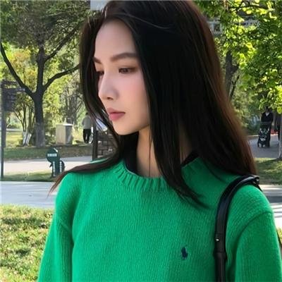大丑